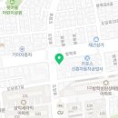 맛닭꼬 방학점 이미지