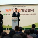 화성시아르딤복지관 이미지