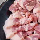 황산축산 | [양산] 황산공원맛집 미진축산 물금점 가족모임 회식