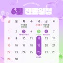 수앤미의원 이미지