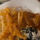 서현 정든닭발 : 매운닭발 생각나서 갔는데 소금똥집에 반해서 맛집 추천