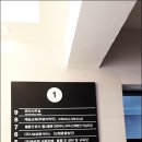 안양주안센타