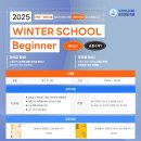 플랜앤스터디프리미엄학습센터