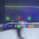 세븐틴코인노래연습장 문래역점 이미지