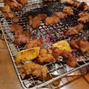 미구갈비