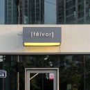 237커피(COFFEE) 이미지