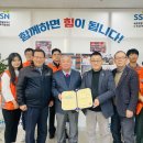 세종월드와이드