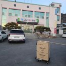 우곡면사무소 이미지