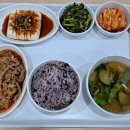 경동한방병원 이미지