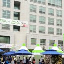 주식회사 재능교육 이미지
