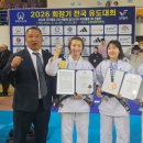 국가대표청과