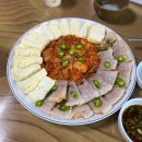 두부나라 이미지