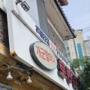 개군우체국 이미지