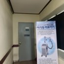 한림외과의원 이미지