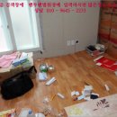 용산-439 이미지