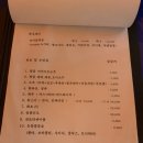 종로카센타 이미지