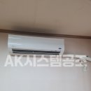 대신공조에어컨설치 이미지