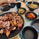 대전 문화동 맛집 4시30분왕족발 쫄깃하고 맛있는 최애 족발집