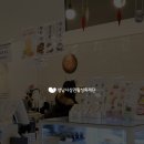 현화랑카페