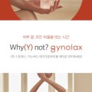지노몰 이미지