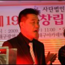 대구광역시지체장애인협회 이미지