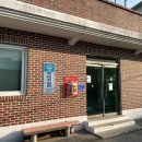 행산경로당 이미지