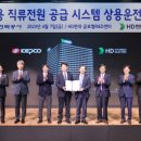 현대센타빌딩 이미지