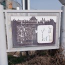 차운혁충신 정려문 이미지