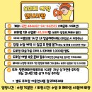 요미체 | 요미체 안양 방문 후기｜아이도 즐겁고 엄마도 쉬는 부모 분리수업 키즈카페