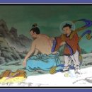 세조의원 이미지