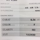 내포4리 이미지