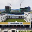 (주)아라스쿨 이미지