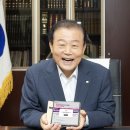 (주)부산해사랑 매일경제