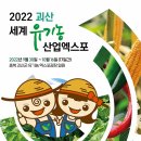 사리보건지소 이미지