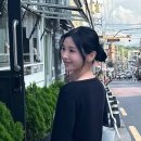 티슬림인터내셔날