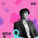 광명시민회관 이미지