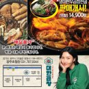 삼형제세차장 이미지