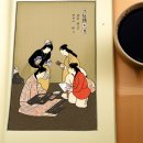 [독서 논술, 고전 읽기] 김시습(金時習), 금오신화(金鰲新話)