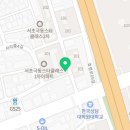 서초중앙로8길 72 이미지