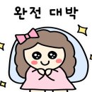 마백전기 네이버블로그
