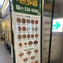 강남역 킴브로스피자&amp;파스타 혼밥하기 좋은 가성비 양식 맛집 추천