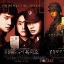 초이스 PC 이미지