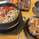김광수 뚝배기 네이버블로그