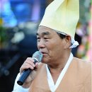 묘동농장 뉴시스