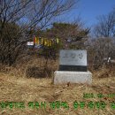 여주-0633 티스토리
