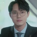 이태리안경 이미지