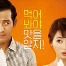 (주)와우픽쳐스 이미지