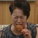 땅땅치킨 이미지