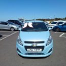 제주리월드 이미지