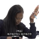 카니